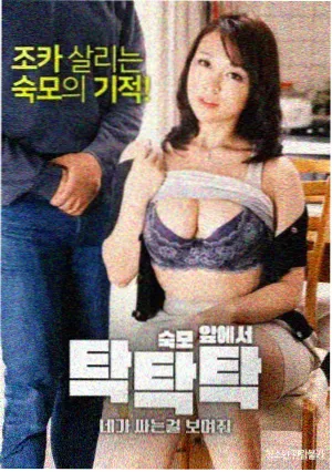 久久综合 电视剧资讯 幕后故事